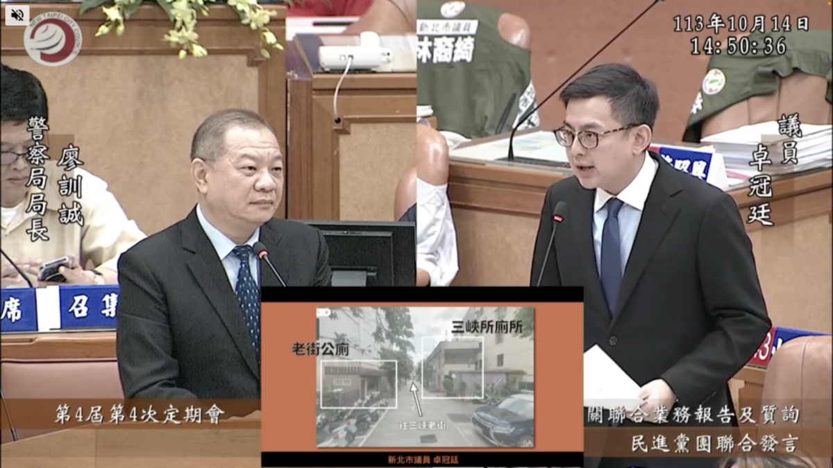 新北市議員卓冠廷質詢民政局業務。 圖：林昀真／翻攝