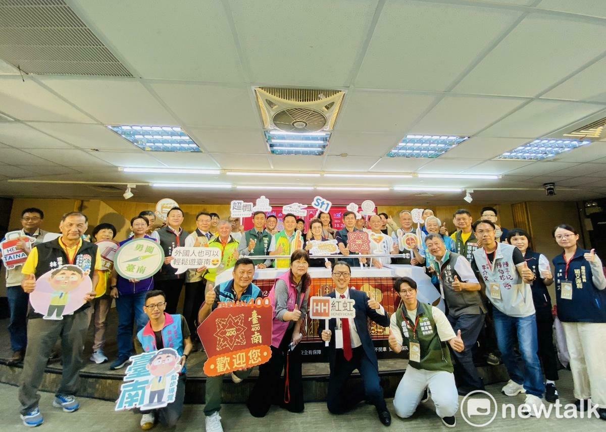 台南400是台南重要的里程碑，今年台南市將再次舉辦引領台灣餐酒界風潮、讓各城市爭相仿校的「台南國際餐酒嘉年華」活動，活動於10月26日及27日在河樂廣場舉辦。台南副市長趙卿惠與觀光旅遊局長林國華等人主持活動記者會，宣布「2024年台南國際餐酒嘉年華 &amp; Tainan Cocktail Festiva」正式啟動。 圖：黃博郎／攝