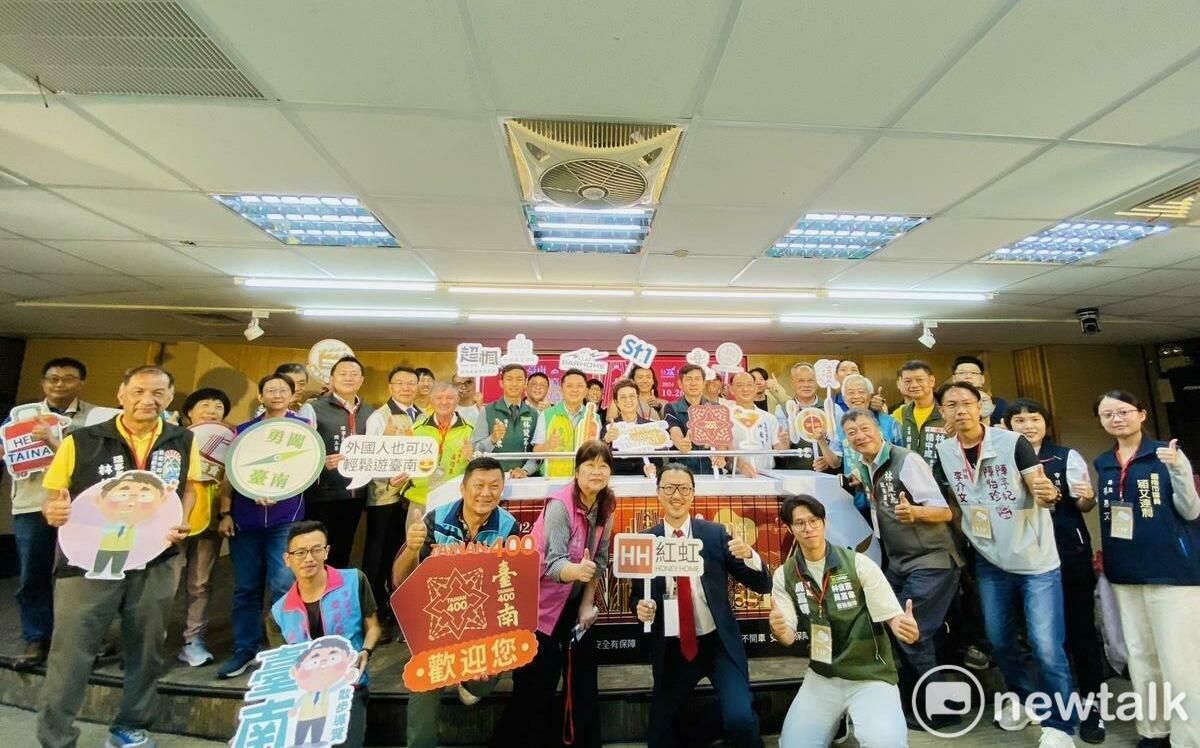 台南國際餐酒嘉年華結合40間在地美食與120間酒吧 共慶台南400