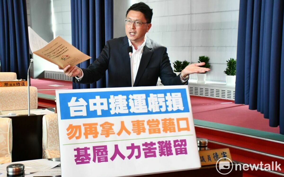中捷站務員昏倒不專案報告 議員齊批荒腔走板
