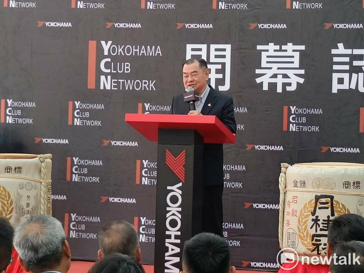 「中科教父」陳明德說，他現在開始要改用橫濱輪胎。  圖：唐復年/攝