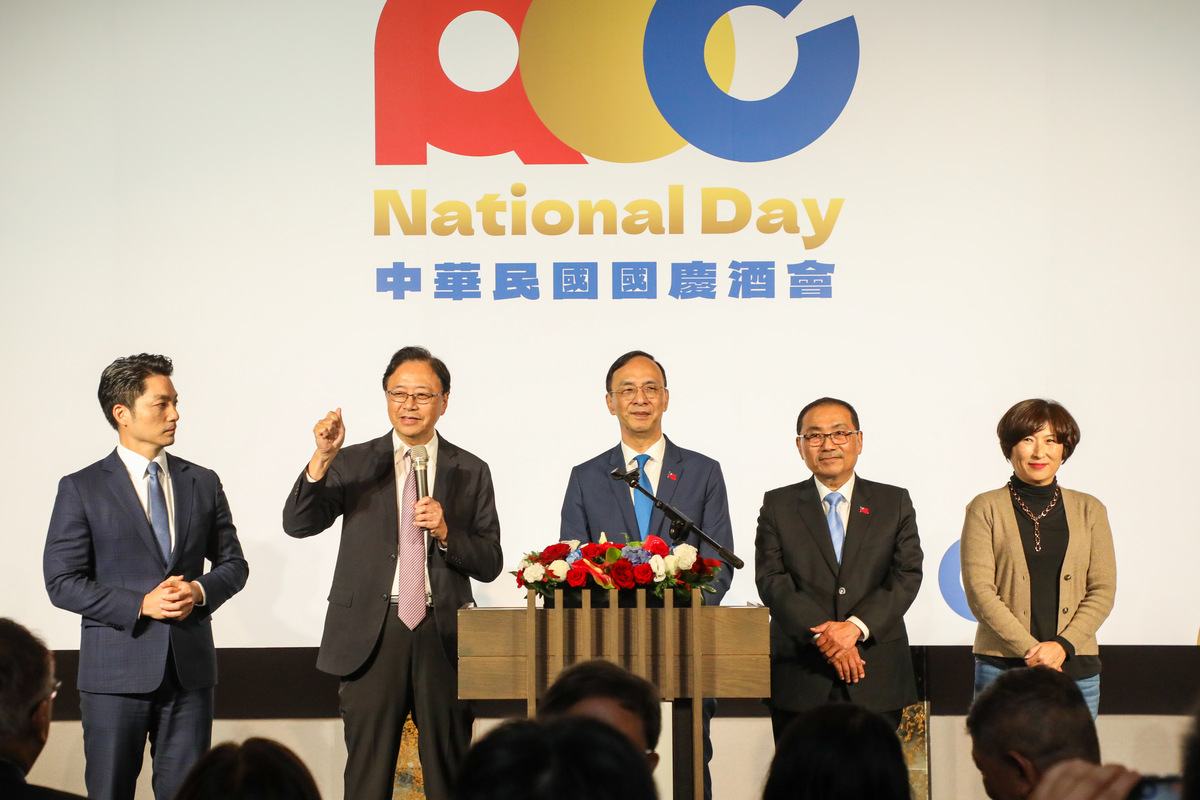 國民黨「中華民國113年國慶酒會」，執政縣市首長、立委及外國使節佳賓等約500同歡。 圖：國民黨提供