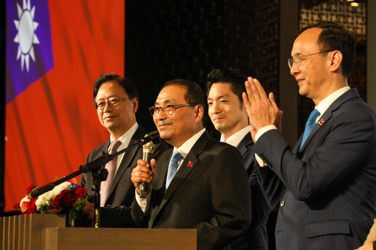 國民黨「中華民國113年國慶酒會」，執政縣市首長、立委及外國使節佳賓等約500同歡。 圖：國民黨提供