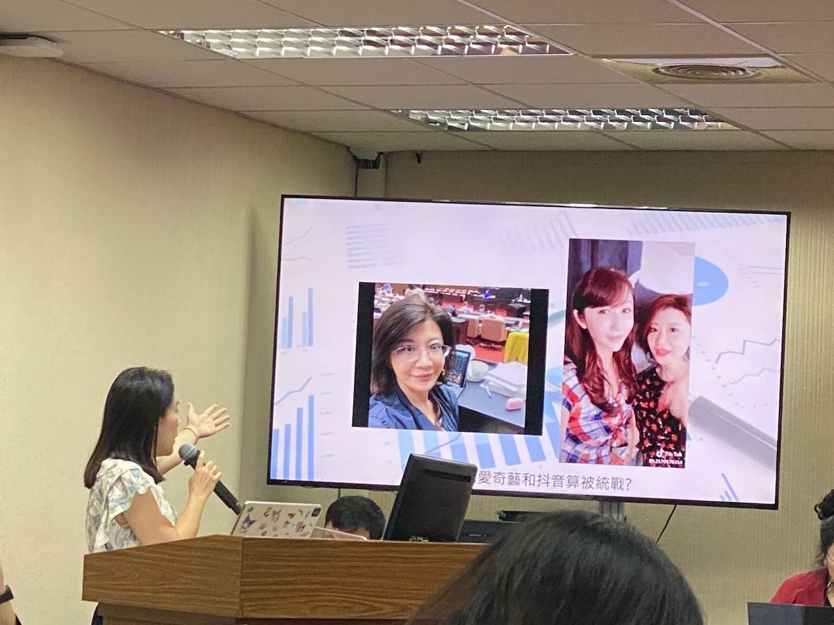 國民黨立委徐巧芯大酸民進黨立委林楚茵使用藝奇藝 圖：林朝億/攝