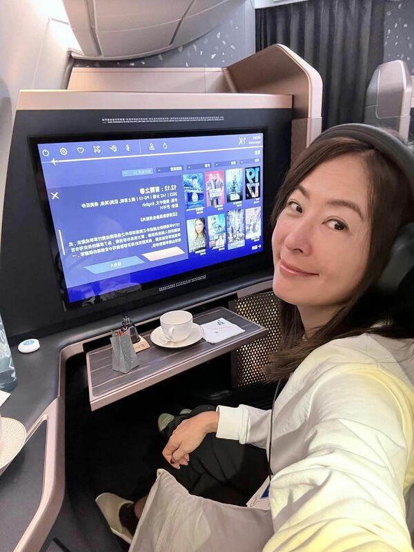 新任台北101董事長賈永婕 圖：賈永婕的跑跳人生臉書粉專