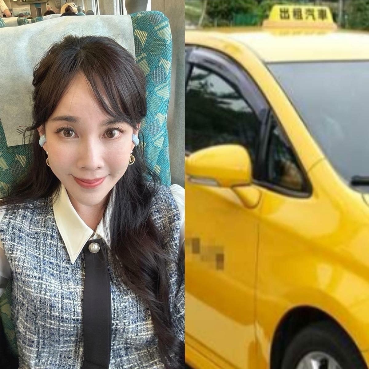 前東森主播劉涵竹搭高雄計程車被加收後車廂費，交通局指2022年已取消此費，遇違規可檢舉。 圖：翻攝自主播 劉涵竹臉書／新頭殼合成