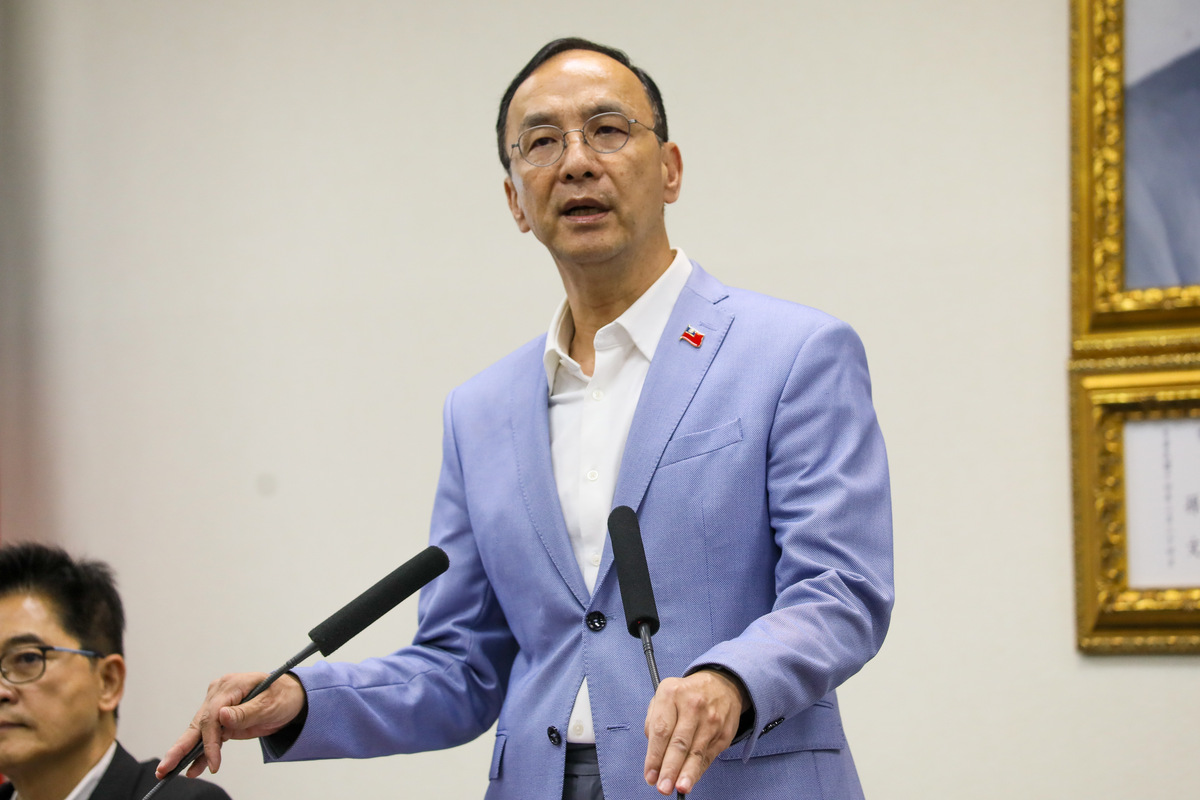 國民黨主席朱立倫。 圖：國民黨文傳會/提供