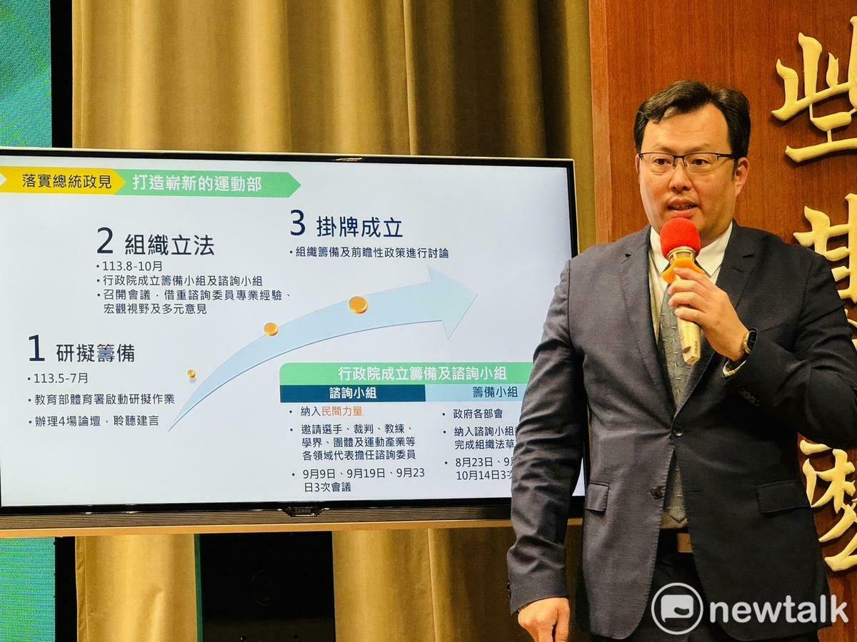 教育部體育署長鄭世忠。（資料照片） 圖：謝莉慧/攝