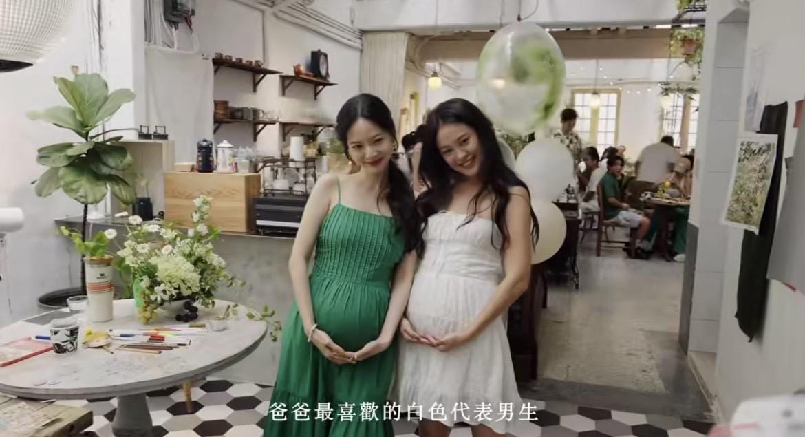 曾之喬透露氣球顏色分別是她和丈夫喜歡的顏色，不選用傳統的粉紅色及藍色是因為「不希望強化社會對男孩或女孩的期待和刻板印象」。 圖：翻攝自曾之喬IG