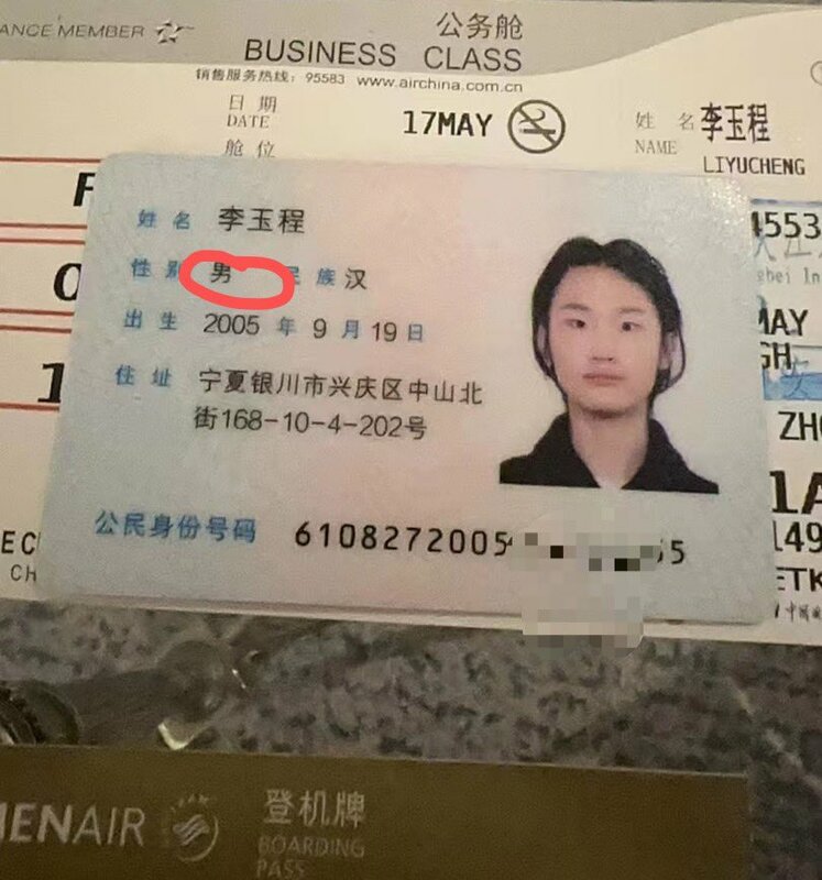 已婚多年且育有 2 子的中國男籃退役球星易建聯，最近疑似捲入嫖娼醜聞，且對象還是跨性別者。 圖：翻攝自杰克船長 X 帳號