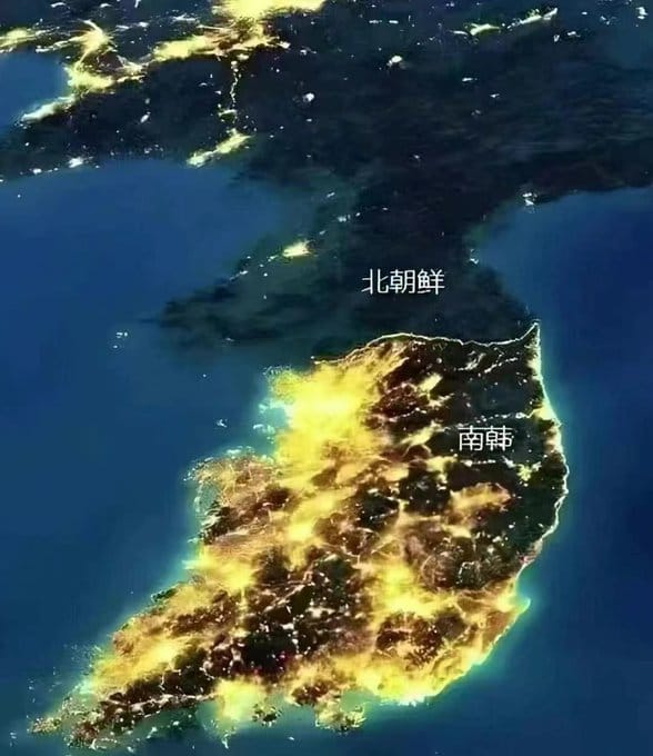 有南韓專家分析認為，金正恩可能想透過將南韓定義為敵對國家的方式，凸顯兩國之間的差異以加強對北韓民眾的控制，是金正恩的「生存戰略」。 圖：翻攝自 @Jam79922967 X 帳號