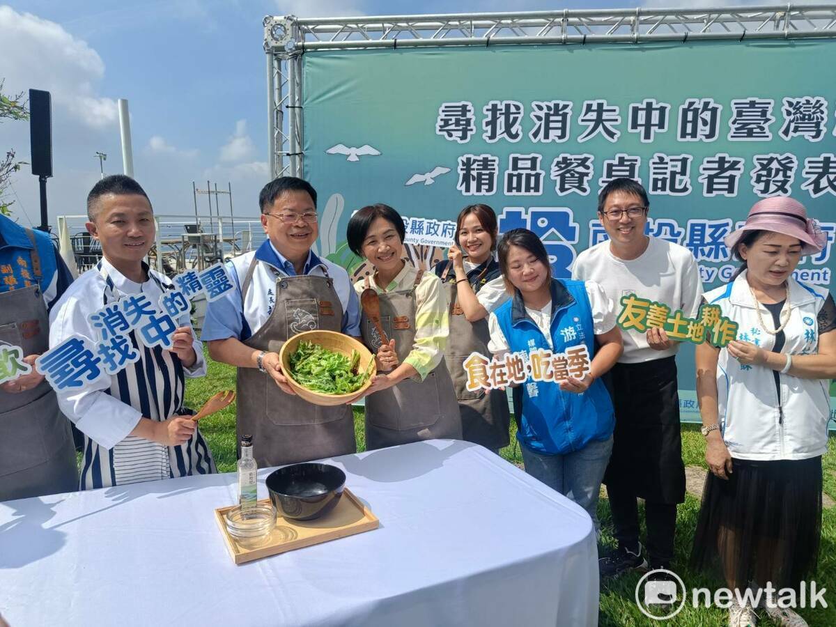 南投縣政府農業處今（18）日舉行「尋找消失中的台灣精靈」精品餐桌記者發表會 圖：唐復年/攝