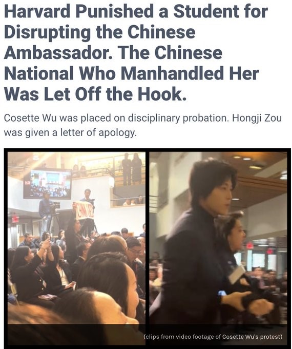 來自台灣的學生吳可薇 ( Cosette Wu ) 打斷了中國駐美國大使謝鋒的演講，指責中國剝奪香港人民的基本自由，並試圖對台灣進行類似的行動。這場抗議短暫但有力，但後來吳遭到來自中國學生鄒宏基 ( Hongji Zou ) 強行拖出現場，事件引發廣泛關注。 圖片來源: The Washington Free Bacon
