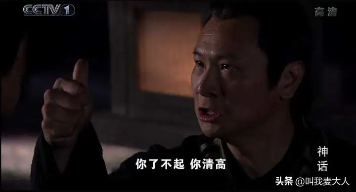 台灣演員張世。先前在中國戲劇演出。 圖：翻攝陸網/頭條@叫我麥大人