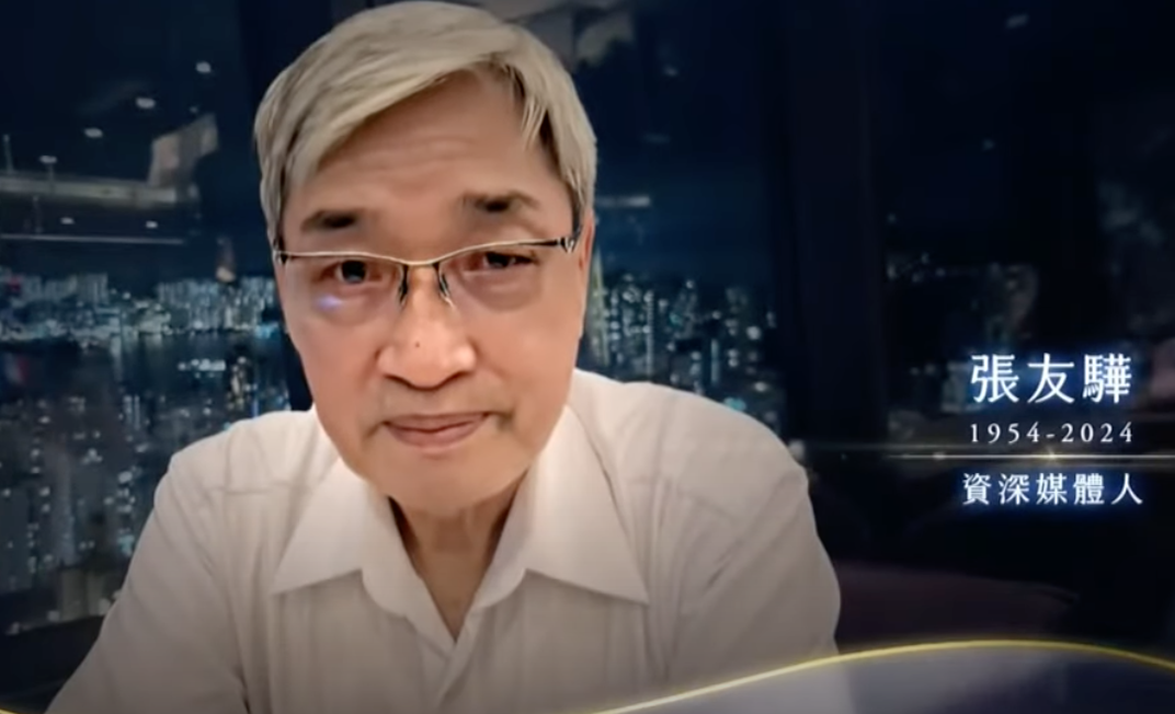 張友驊在今年10月病逝。 圖：翻攝自金鐘獎YT頻道