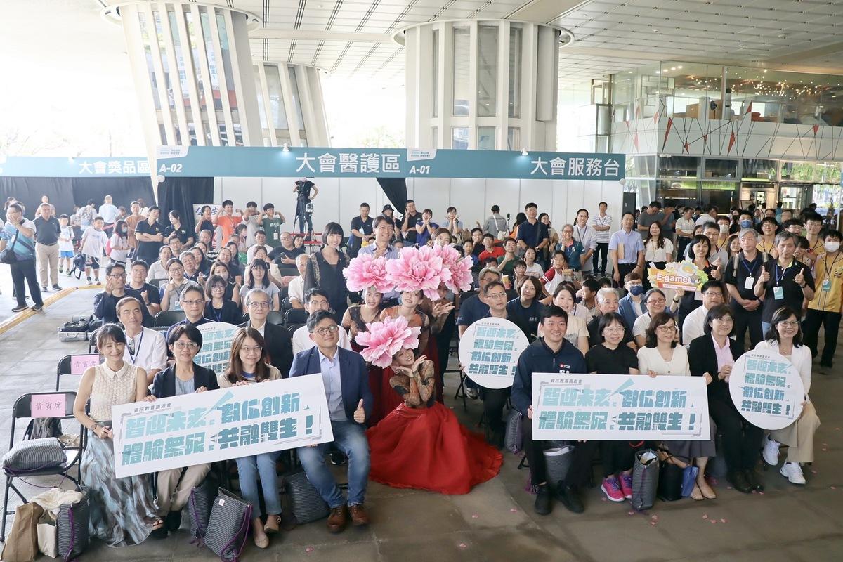 2024智慧校園資訊教育園遊會內容多元豐富。 圖：高雄市教育局提供