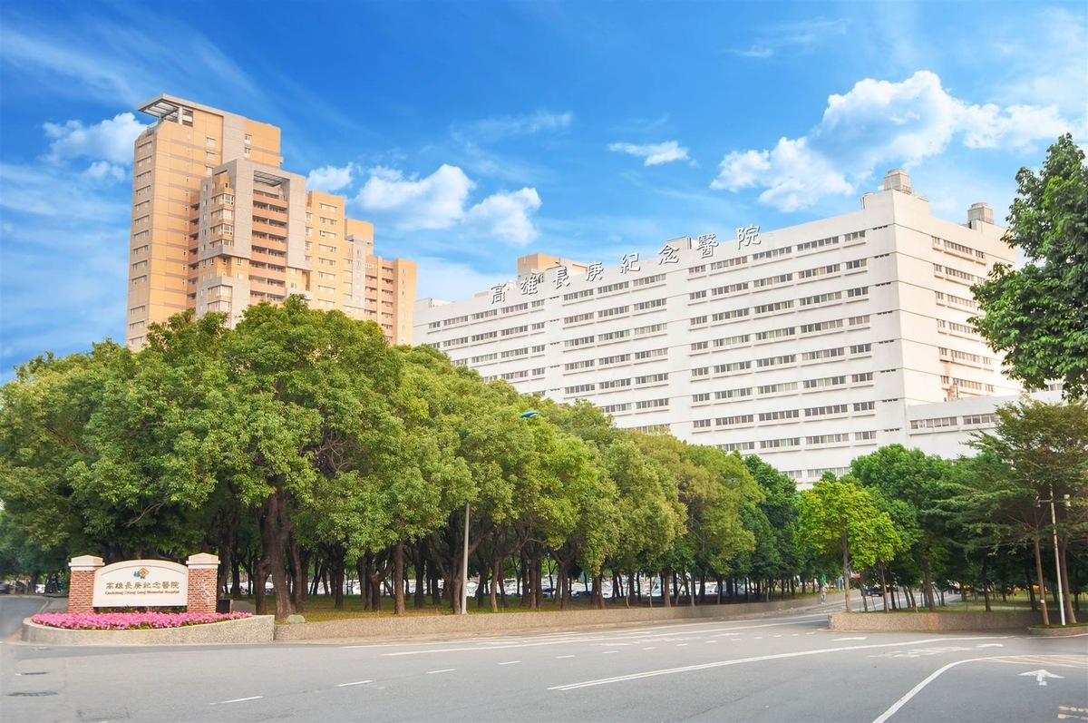 長庚表示將攜手高醫無縫完成大同醫院經營權交接。 圖：長庚醫療財團法人提供