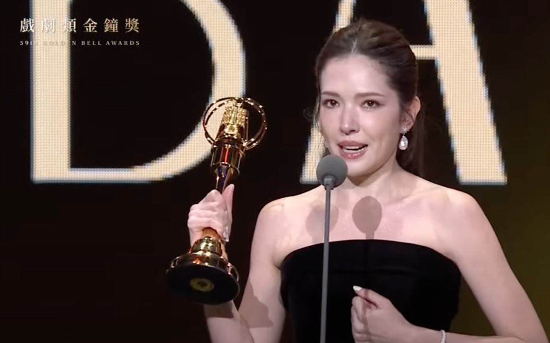 許瑋甯奪下「迷你劇集女主角獎」。 圖：翻攝自金鐘獎YT頻道