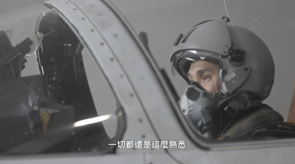 空軍10月18日發布影片，幻象戰機飛官謝沛勳已經返回飛行崗位。 圖：翻攝空軍臉書