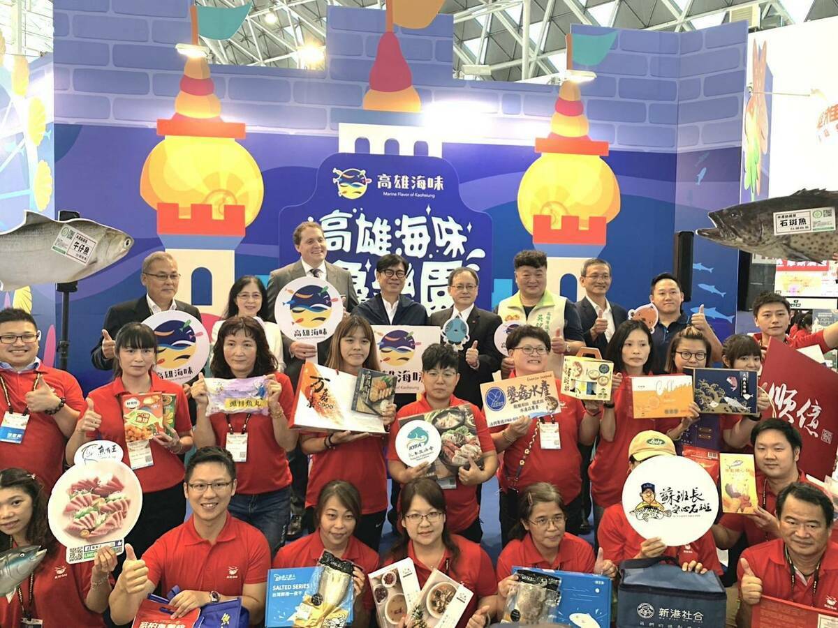 高市府海洋局邀集20家業者參加今年高雄國際食品展。 圖：高雄市海洋局提供