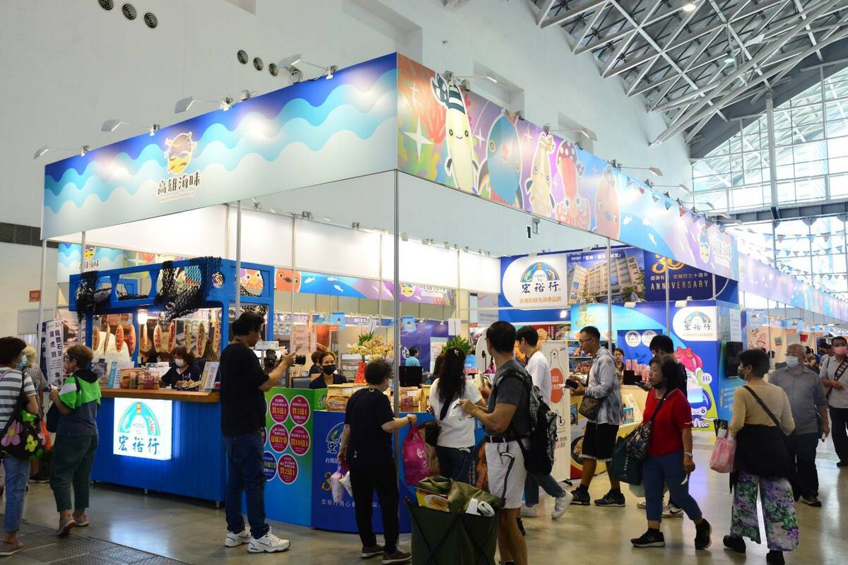 「高雄海味專區」一向是熱門攤位。 圖：高雄市海洋局提供（資料照）