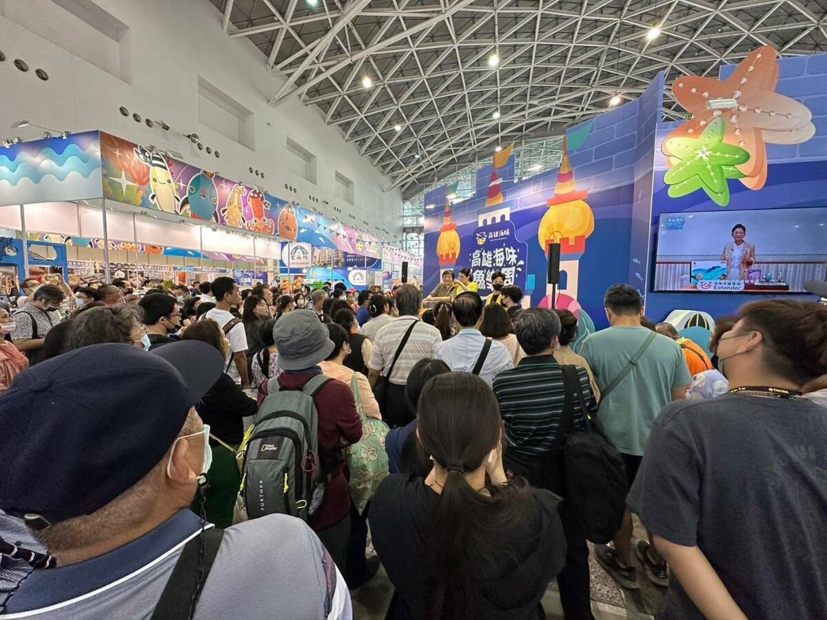 高雄國際食品展每年均吸引大批人潮進場。 圖：高雄市海洋局提供（資料照）