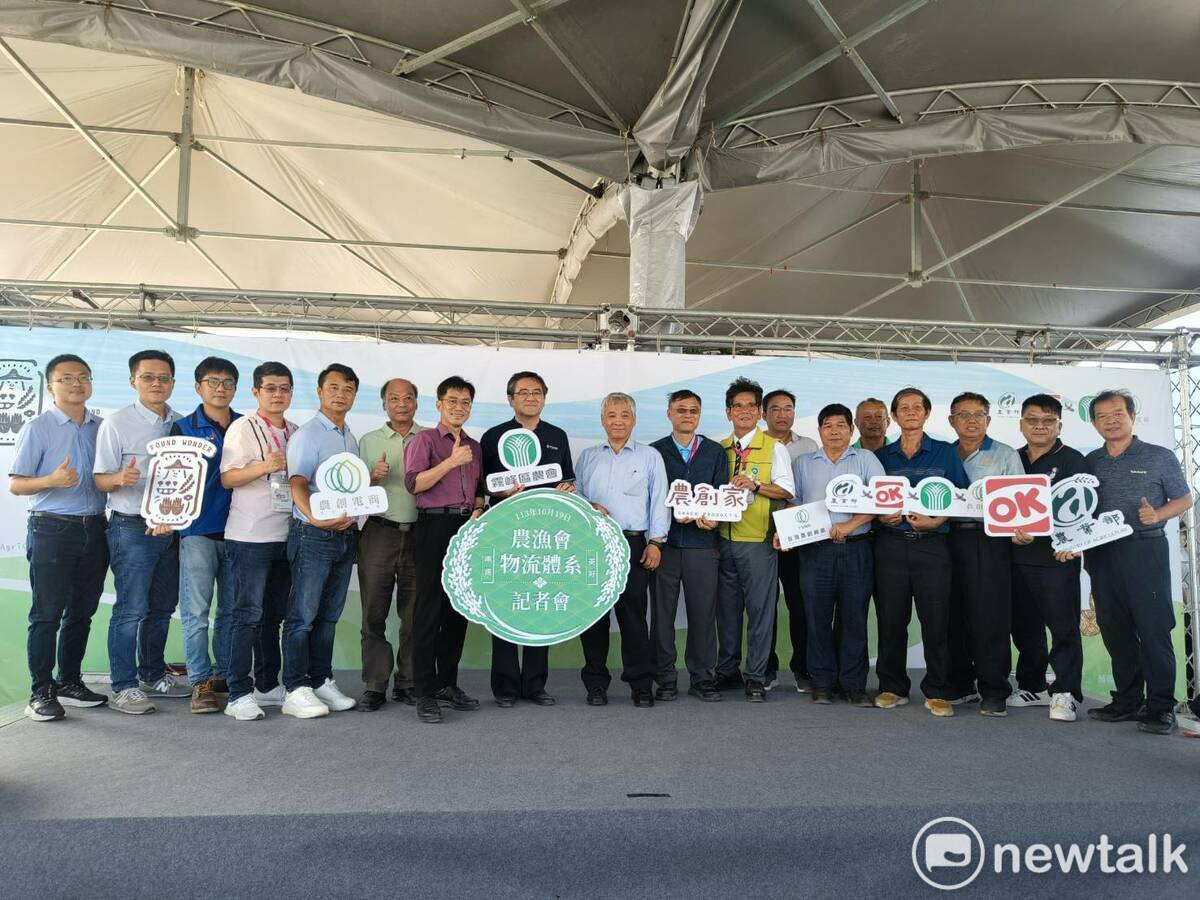 霧峰區農會攜手多家農漁會共同組成「台灣農創興業(股)公司」，藉由公司的品牌與平台，擁有更多突破創新的機會。 圖：唐復年/攝