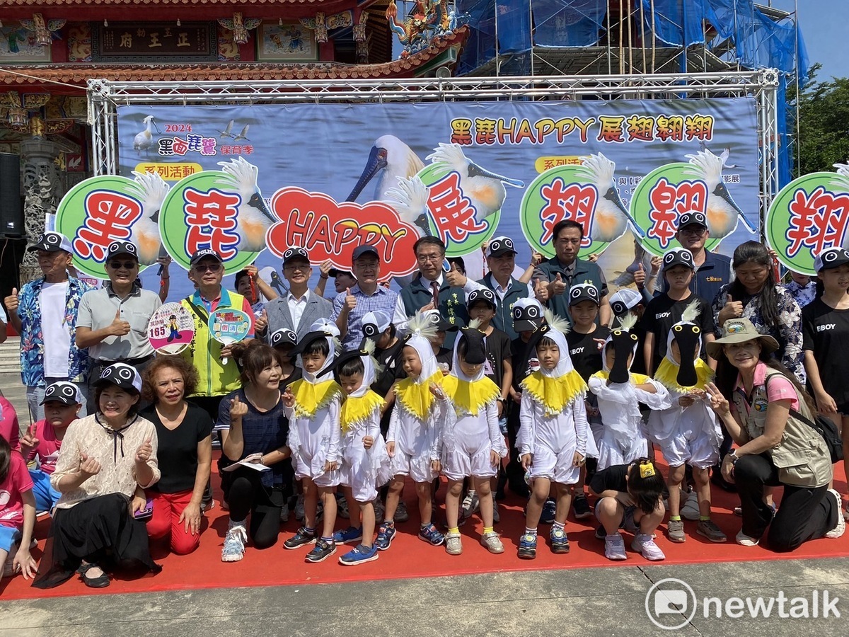 2024黑面琵鷺保育季開幕，台南市長黃偉哲邀請大家同遊台南賞黑琵。 圖：黃博郎／攝