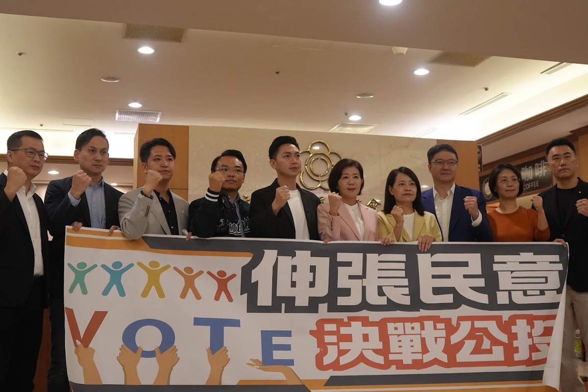 多名國民黨立委共同召開記者會。 圖：羅智強辦公室/提供