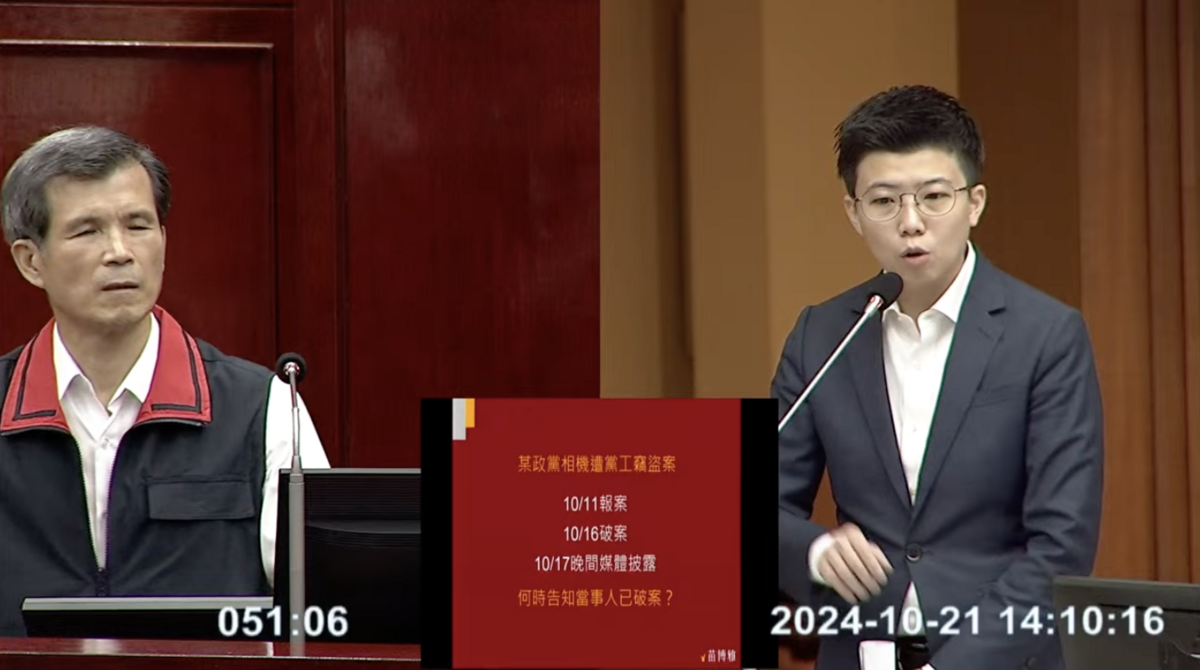 社民黨台北市議員苗博雅（右）、台北市警局長李西河（左）。 圖：翻攝台北市議會直播畫面