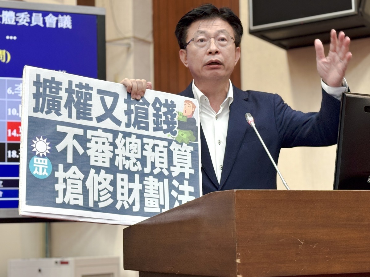 財劃法修正，民進黨立委郭國文批評，證明國民黨草率修法。 圖：翻攝自郭國文臉書