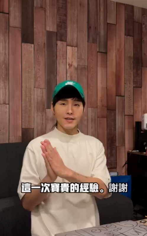 展榮正面表示「感謝Threads提供這麼一個言論自由的平台，讓大家在上面的都可以分享自己的意見，分享自己的喜好。你們的留言跟意見，我全部都收到了，謝謝大家，謝謝你們給我這次寶貴的經驗，謝謝」。 圖：翻攝自展榮IG