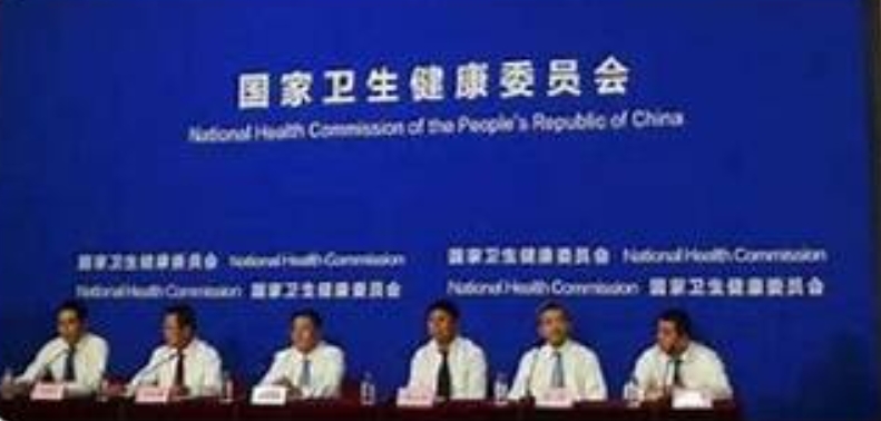 網傳中國國家衛生健康委員會為了應對中國的生育問題，以及 20 至 34 歲，處於生育旺盛期的適齡婦女每年減少 340 萬人的問題「出硬招」。 圖 : 翻攝自X/Daniel Fang