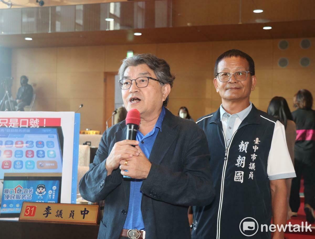 國民黨市議員李中說，林佳龍時代的顧問方昇茂權勢滔天都不用備詢，請綠營別再糾結蔡壁如。 圖：唐復年／攝