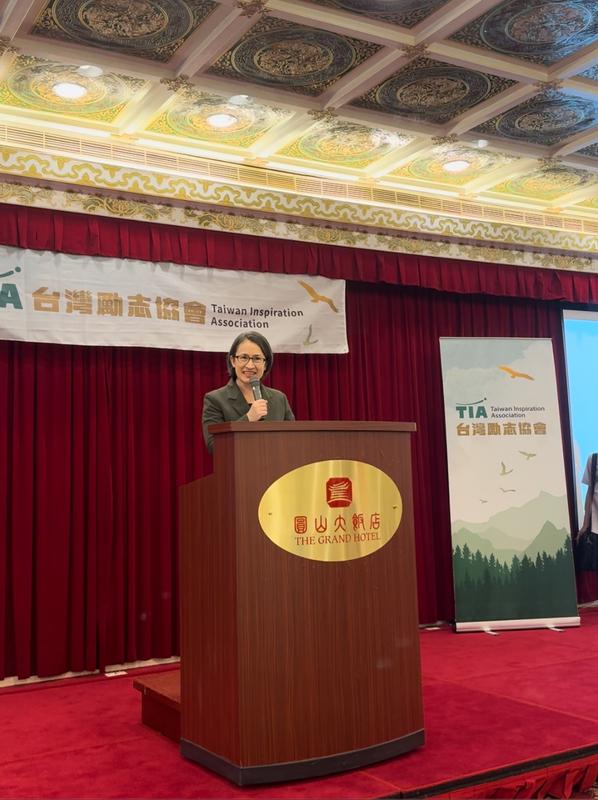 副總統蕭美琴出席TIA年會致詞。 圖/TIA提供
