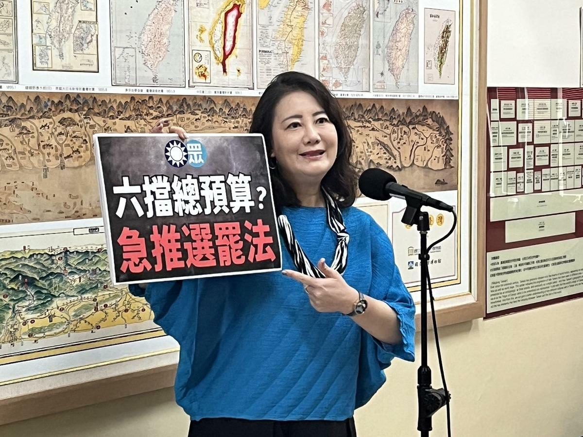 民進黨團幹事長吳思瑤呼籲，藍白不要在朝野協商硬幹選罷法，閹割人民罷免權。 圖：金大鈞/攝