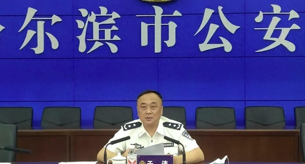中國黑龍江省哈爾濱市公安局今（ 15 ）日宣布對美國國家安全局（ NSA ）三名現役特工發出懸賞通緝令，指控他們涉嫌策劃並執行對「 2025 年第九屆亞冬會」的大規模網路攻擊行動。 圖 : 翻攝自網路