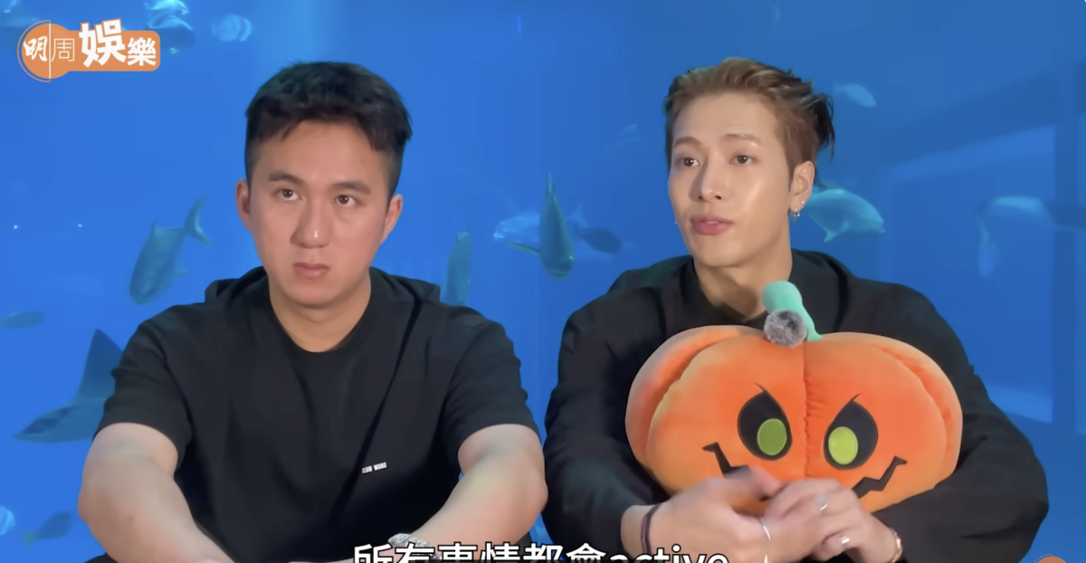 王嘉爾近日受訪時談及自己休息一年的經歷，原因是因為自己罹患抑鬱症。 圖：攝自/Youtube MPWeekly明周