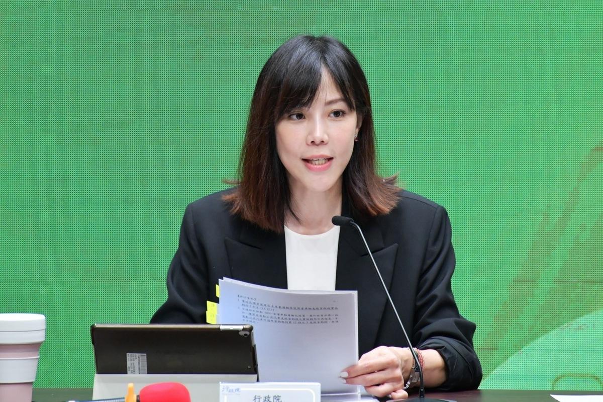 行政院發言人李慧芝。 圖：行政院提供