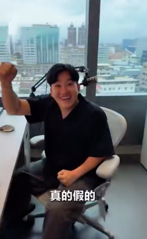 員工們紛紛哀號沒搶到，只有Joeman興奮大喊「是不是進入付款頁面就是成功了？買到了！」。 圖：翻攝自Joeman IG