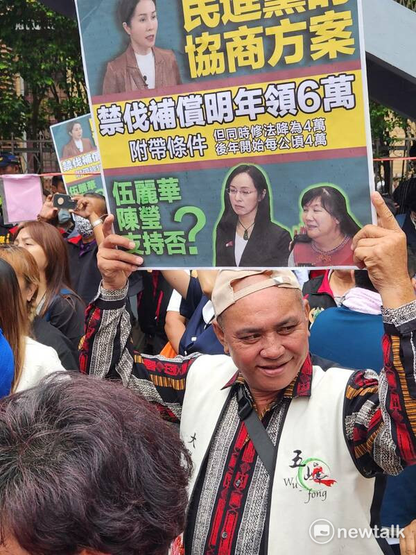 藍營動員原住民及農民、醫護團體於立法院抗議。 圖：黃建豪/攝