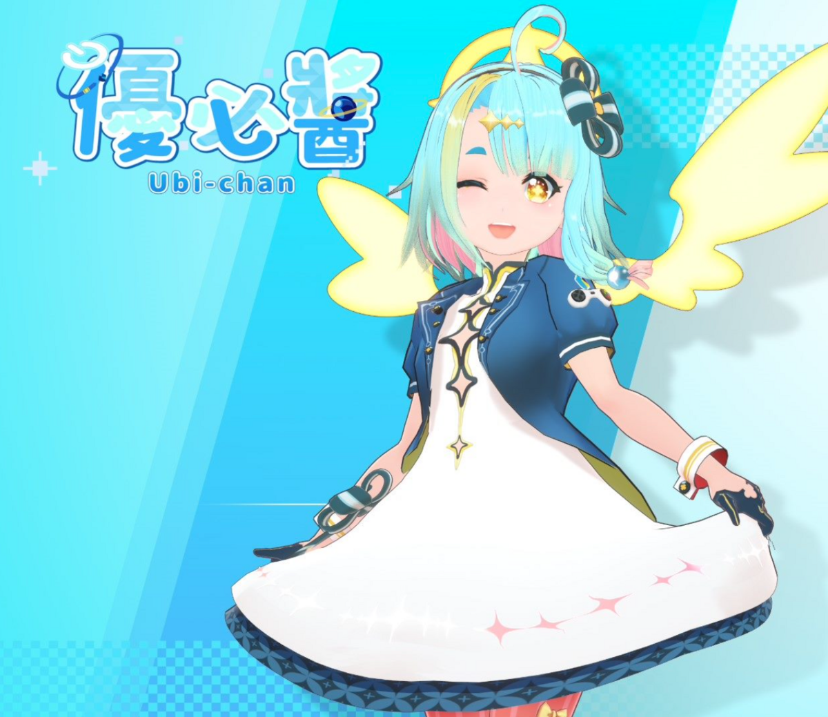 2024年第二季Vtuber總觀看直播時數在全球突破4億1594萬小時。 圖：青年局／提供