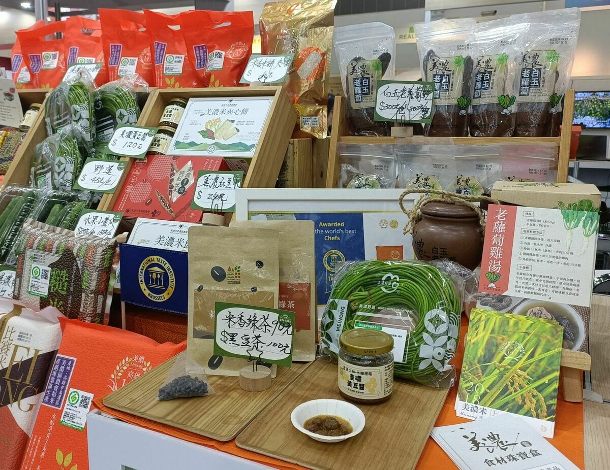 高雄農產品化身為美學與食尚精品。 圖：高雄市農業局提供