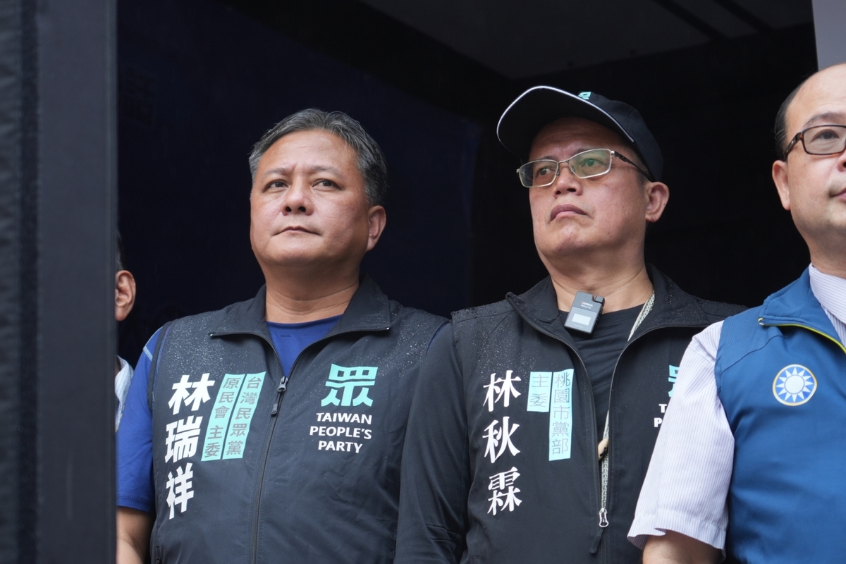 民眾黨原民會主委林瑞祥（左）、民眾黨原民委員會總顧問林秋霖（右）。 圖：民眾黨 / 提供