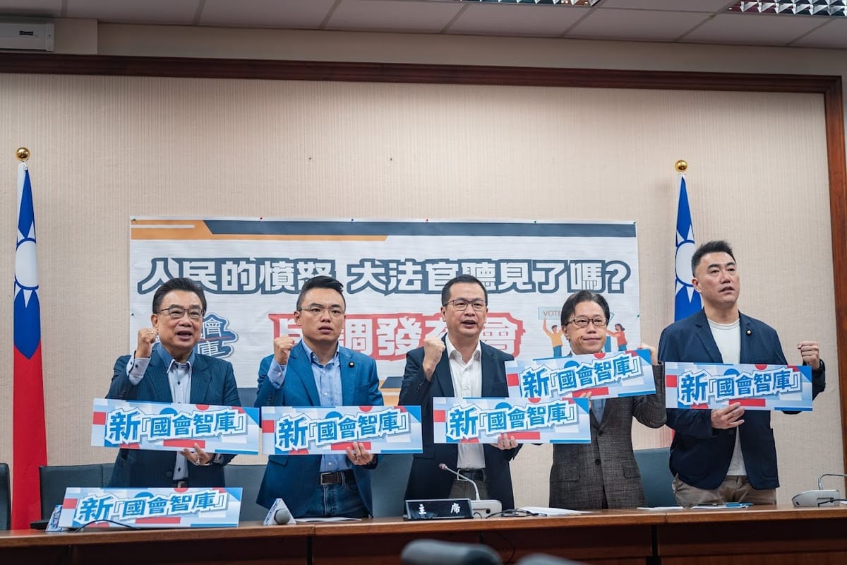 國民黨立委羅智強成立的新國會智庫發布廢死議題相關民調。 圖：羅智強辦公室/提供