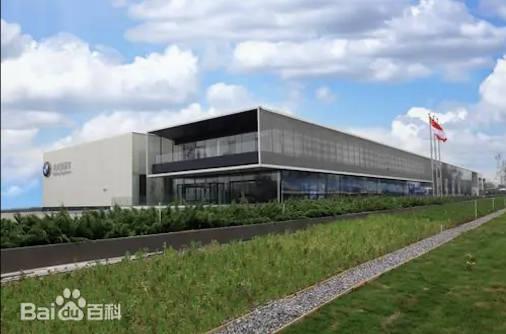 北京星德寶汽車銷售服務有限公司，公司外觀。 圖 來源：百度百科