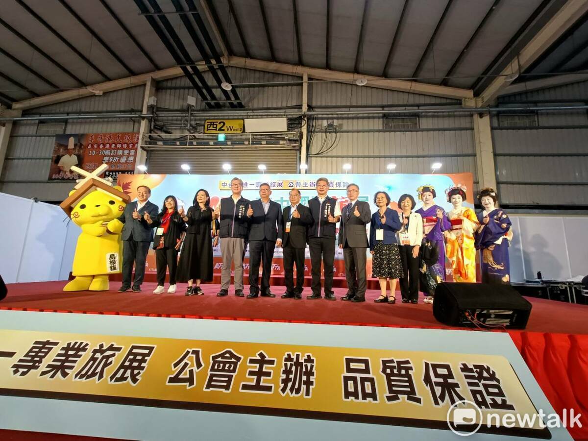 2024「ATTA台中國際旅展」今（25）日至28日於台中國際展覽館盛大登場。 圖：唐復年/攝