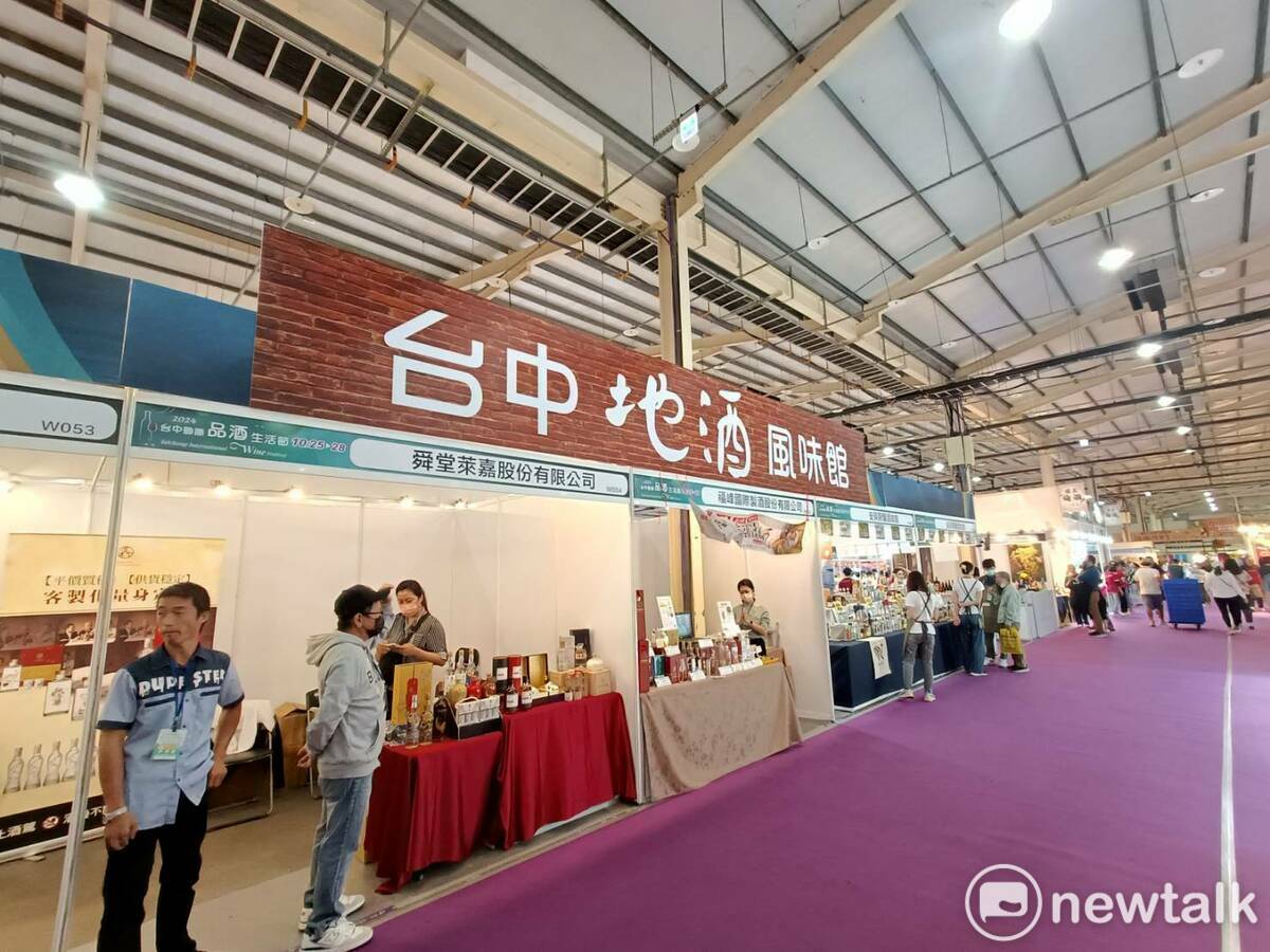 「台中地酒風味館」，號召在地職人酒莊現場推廣。 圖：唐復年/攝