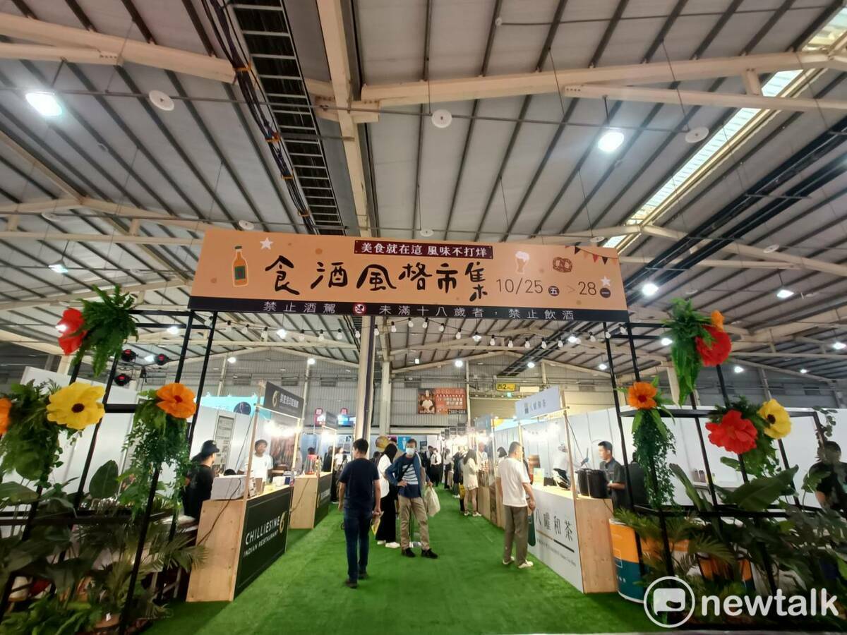 今年首創食酒風格市集，完美移植音樂節風格。 圖：唐復年/攝