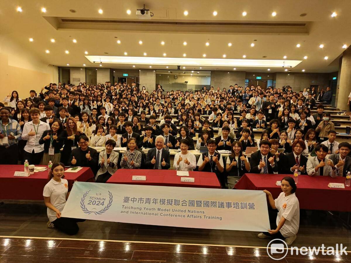 東海大學舉辦的「2024台中市青年模擬聯合國暨國際議事培訓營」今天開幕。 圖：唐復年/攝